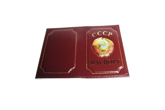 прописка в Ростовской области